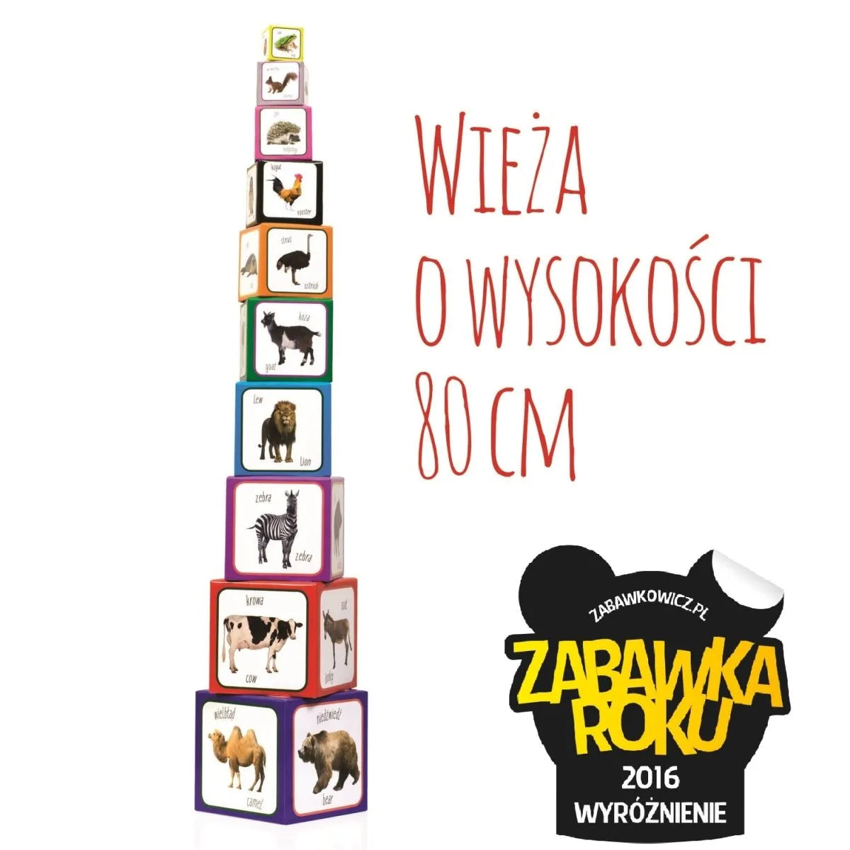 Piramida zabaw - wieża z pudełek - JasieBasie.pl